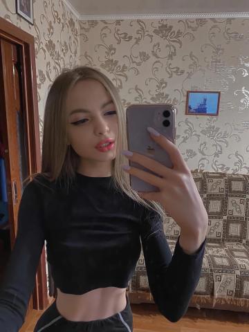 Индивидуалка Нелли фото 2
